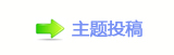 덯楟_噙퍾鱧쩎婦_噙퍾鱧